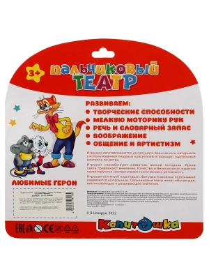 Импортировано из Wildberries