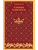 Импортировано из Wildberries Импортировано из Wildberries