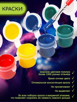 Импортировано из Wildberries