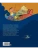 Импортировано из Wildberries Импортировано из Wildberries