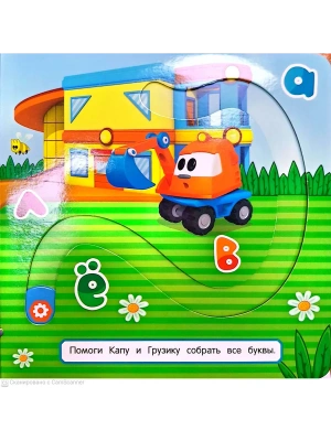 Импортировано из Wildberries