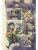 Импортировано из Wildberries Импортировано из Wildberries