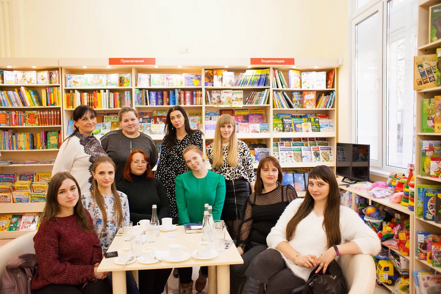 1 февраля. Встреча "Книжного клуба"