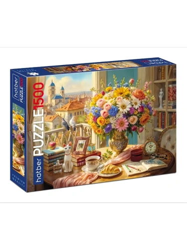 Пазлы " Hatber " 1500элементов Premium Солнечное настроение 83*58см, картонная упаковка- купить в магазине Кассандра, фото, 4606782591390, 