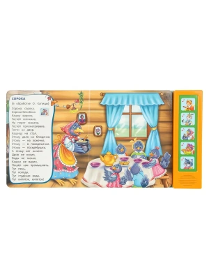 Импортировано из Wildberries