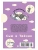Импортировано из Wildberries Импортировано из Wildberries