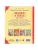 Импортировано из Wildberries Импортировано из Wildberries