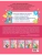 Импортировано из Wildberries Импортировано из Wildberries