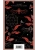 Импортировано из Wildberries Импортировано из Wildberries