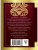Импортировано из Wildberries Импортировано из Wildberries