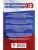 Импортировано из Wildberries Импортировано из Wildberries
