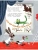 Импортировано из Wildberries Импортировано из Wildberries