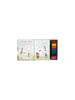 Импортировано из Wildberries