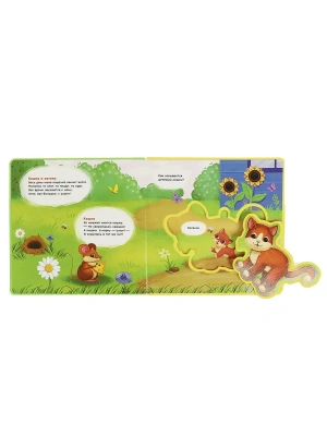 Импортировано из Wildberries