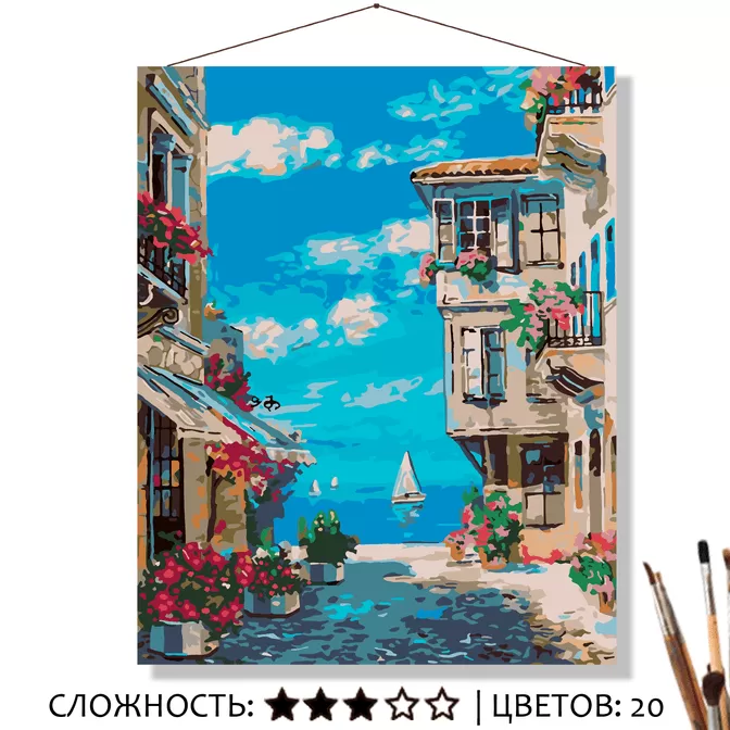 Картина по номерам на холсте 50х40 "На озере Комо" - купить в магазине Кассандра, фото, 4660042951102, 