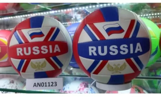 Мяч волейбольный ПУ (260гр), размер 5, окружность 68 см RUSSIA Арт. AN01123 - купить в магазине Кассандра, фото, 4665307149027, 