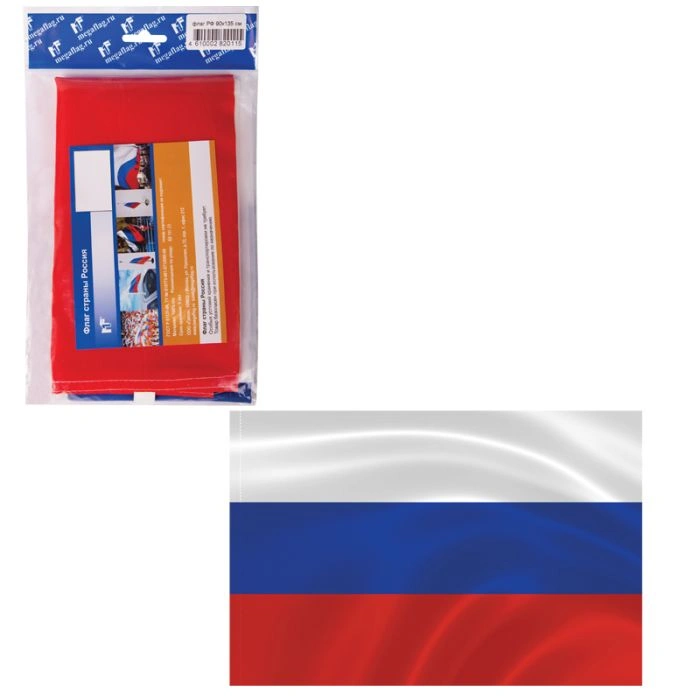 Флаг РФ 90*135см, пакет с европодвесом - купить в магазине Кассандра, фото, 4610002820115, 