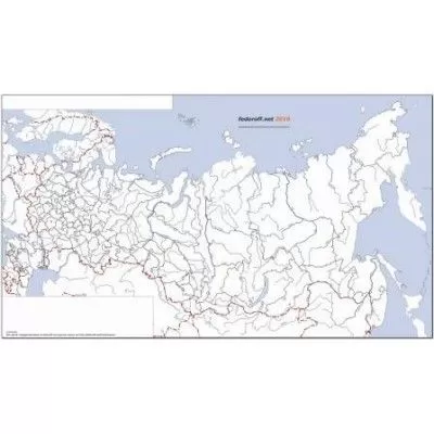 Россия политико-административная+ Россия контур.карта - купить в магазине Кассандра, фото, 2500001163264, 