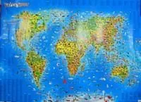 Карта мира для детей. - купить в магазине Кассандра, фото, 9785170227808, 
