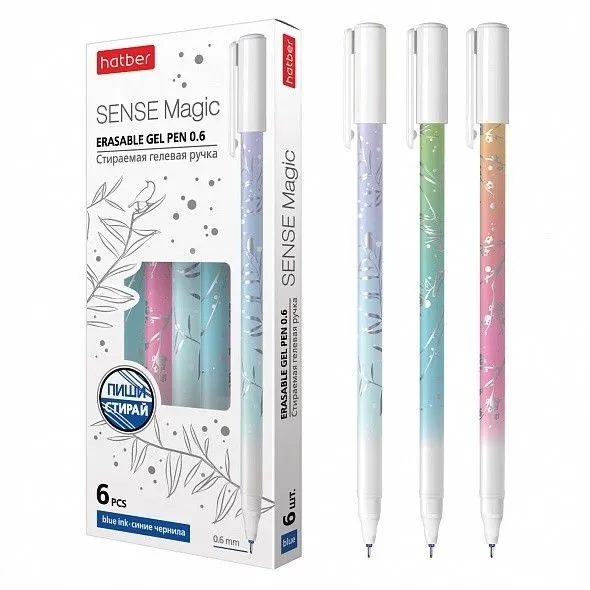 Ручка Hatber гелевая пиши-стирай Sense Magic Синяя   0,6мм  ассорти - купить в магазине Кассандра, фото, 4606782391730, 