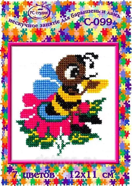 Ракета.Набор для вышивания 099 "Пчелка", + нитки - купить в магазине Кассандра, фото, 4650059783230, 
