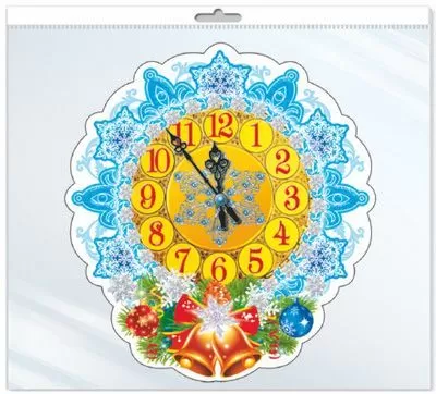 ПЛАКАТ ВЫРУБНОЙ А4 В ПАКЕТЕ. Новогодние часы (с блестками в индивидуальной упаковке с евро - купить в магазине Кассандра, фото, 4650118158078, 