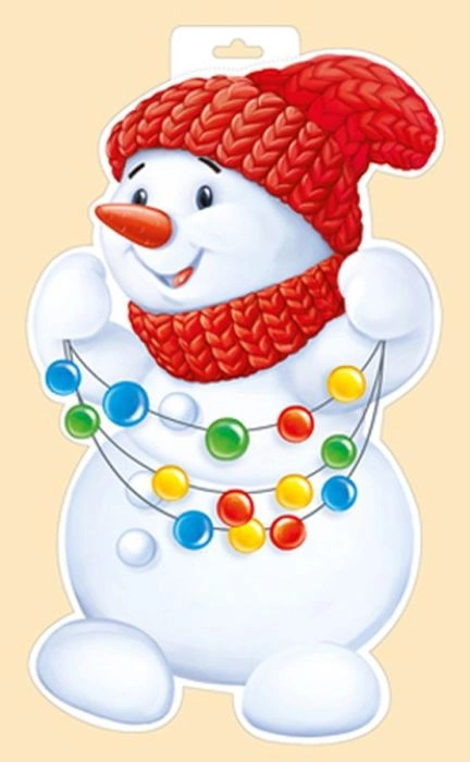 Плакат А3 "Снеговик с гирляндой" - купить в магазине Кассандра, фото, 4607178609330, 