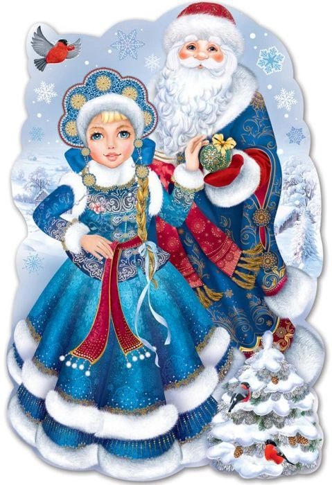 Плакат А1 "Дед Мороз со Снегурочкой" - купить в магазине Кассандра, фото, 4602289975084, 