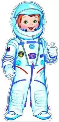 Плакат вырубной А3. Космонавт (с блестками и уф-лаком) - купить в магазине Кассандра, фото, 4607811856732, 