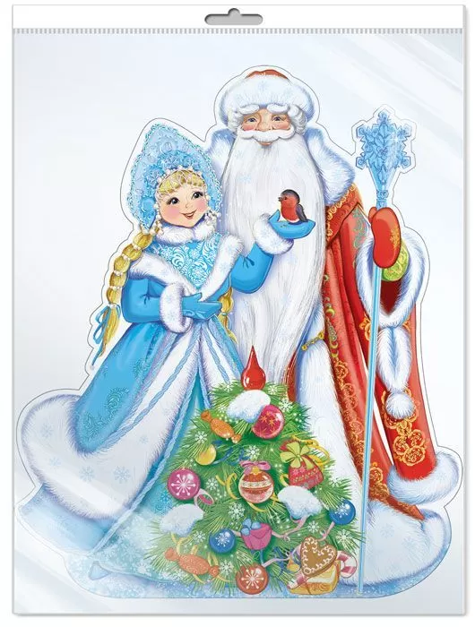 Плакат выруубной А3.Снеговик (блёстки в лаке) В пакете - купить в магазине Кассандра, фото, 4630112015959, 