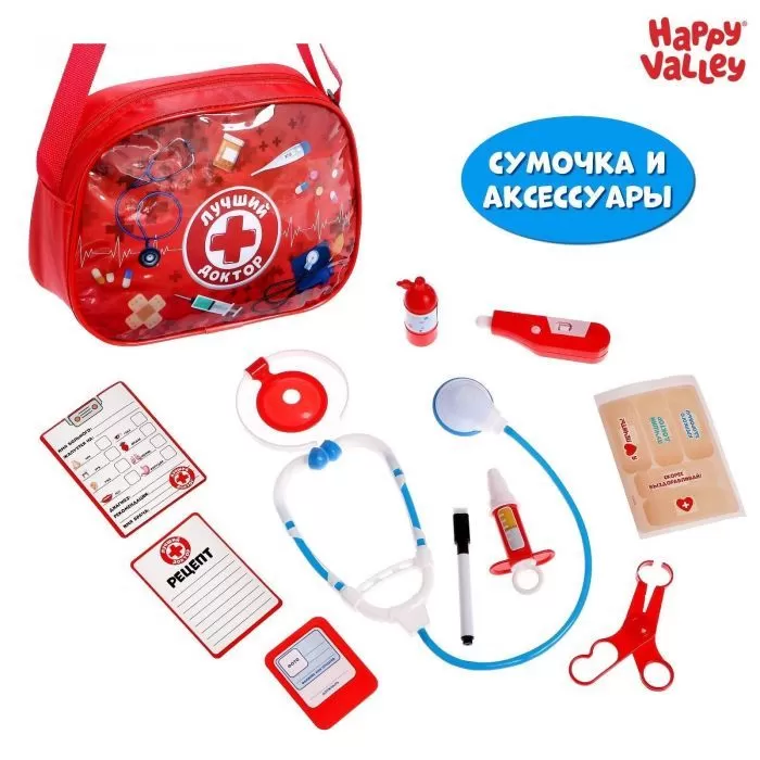 HAPPY VALLEY Игровой набор "Добрый доктор", в сумочке   5215016 - купить в магазине Кассандра, фото, 6900052150163, 