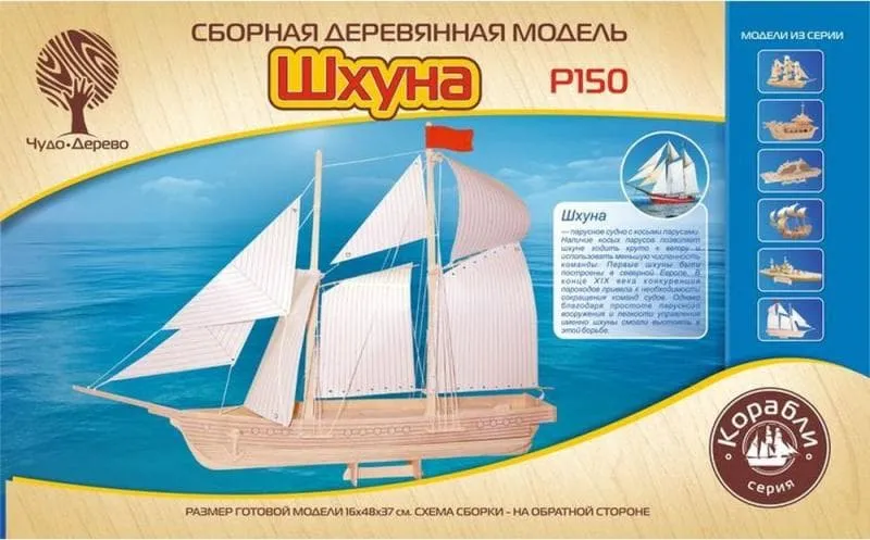 �������� ������� ������ �� ������ "�����"