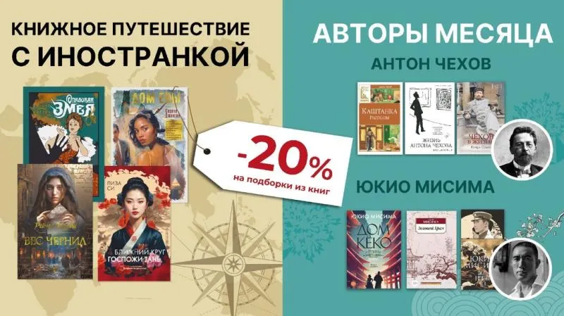 Дважды хорошие новости! Дважды хорошие новости!