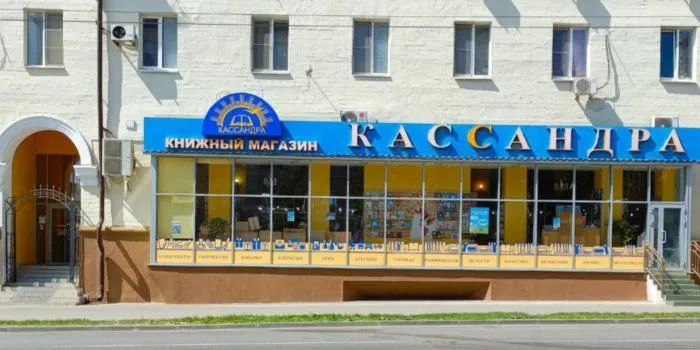 ��������� ������ ������