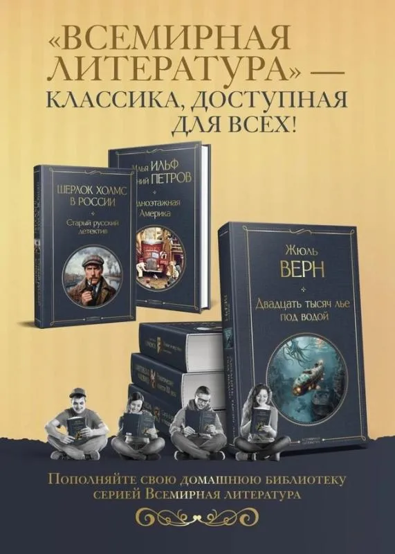 🔥Акция на книги "ЭКСМО" 🔥Акция на книги "ЭКСМО"