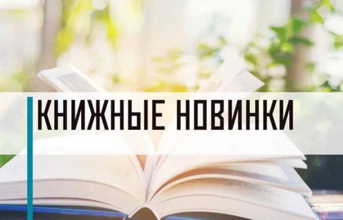 ������� � ���������. ������ ����� 💙