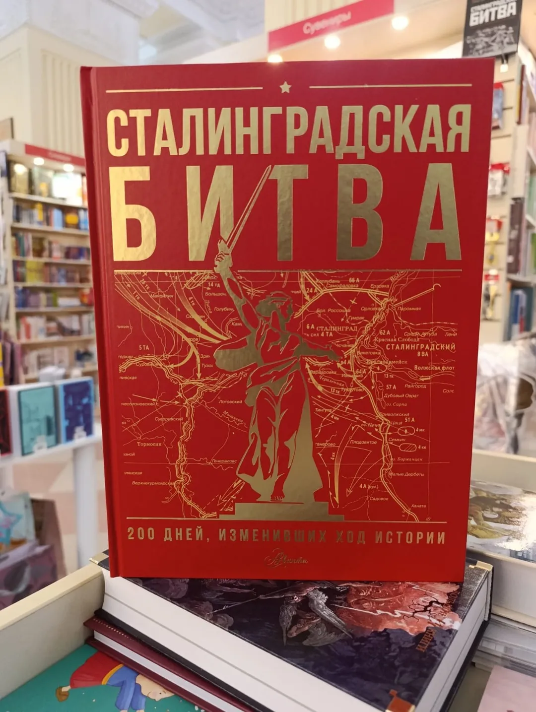 � �������������� ����� ����� �� ���� ����. �� ���� �����, � ������� ��, ��������, �� �������.