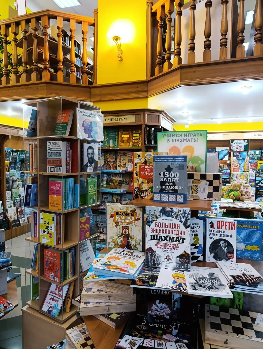 ������, ���� ��� � ��������� ������� �������� "���������" �� ��. ������-������������, 31 � � ����� �����-�������� �� ��. ����������, 60�.